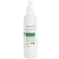 Gel intime soin 77% bio & équitable - 250ml - Pur'Aloé