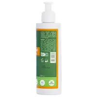 Lait après soleil bio (Aloé Arborescens)  - 200ml - Pur'Aloé
