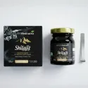 Shilajit hars 50 g - 75% fulvinezuur | NATURAMedicatrix